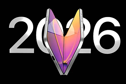 Стало известно о трехлетнем плане Apple по выпуску революционных iPhone 